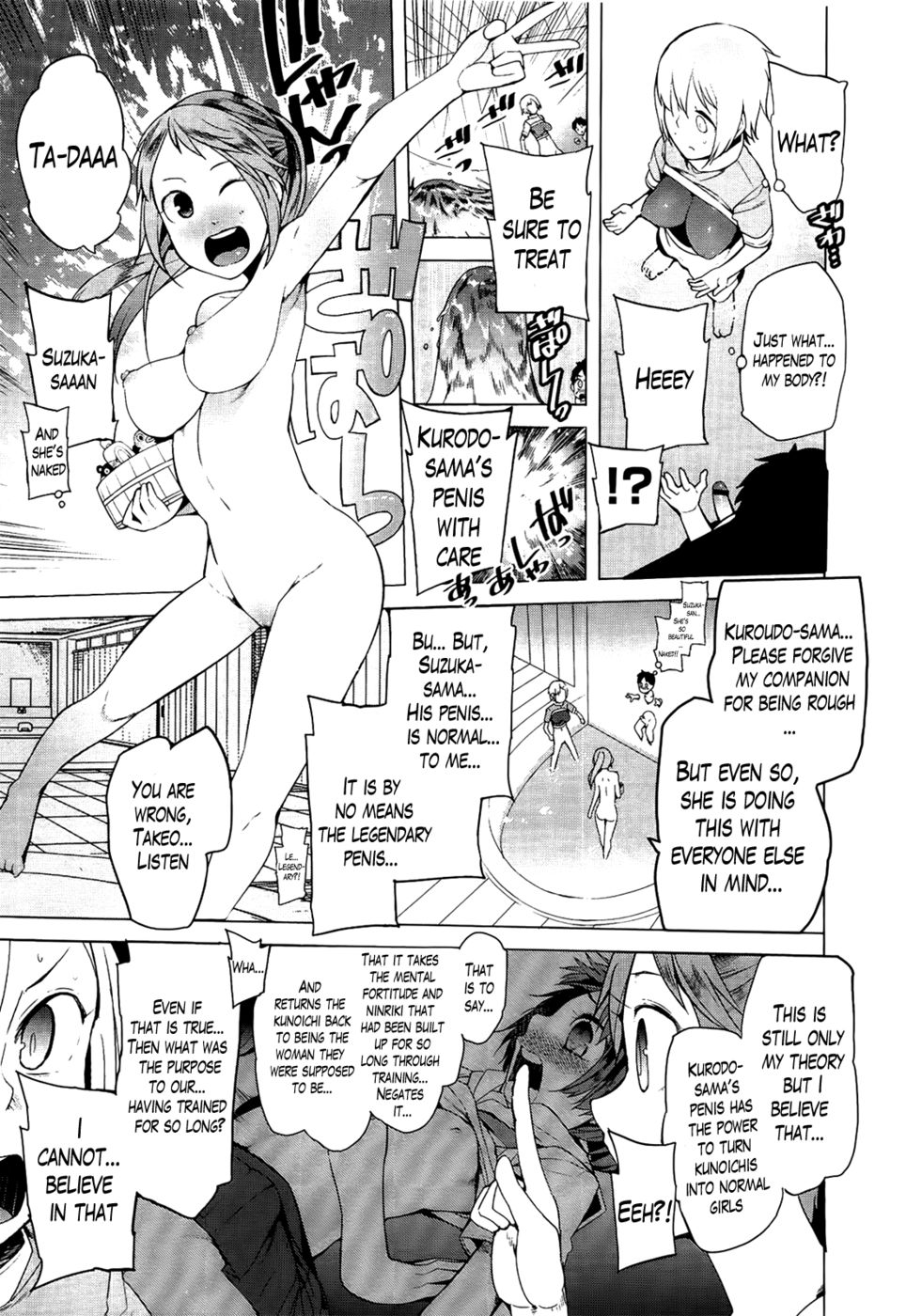 Hentai Manga Comic-Hidden Foe-Chapter 2-9